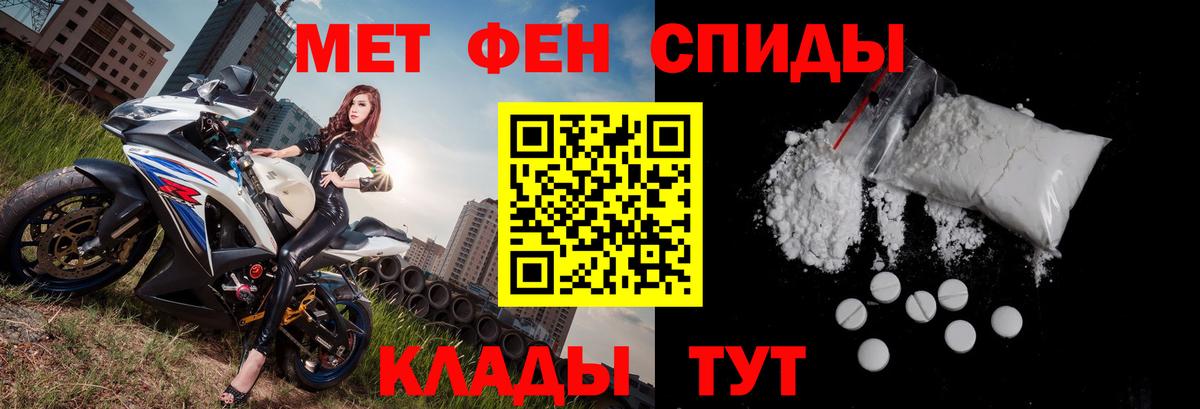 Сергиев Посад  Amphetamine 97%  hydra сайт  Вход с VPN  АМФЕТАМИН 