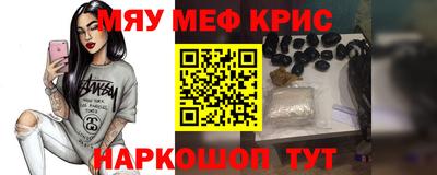 MDMA Premium VHQ Будённовск