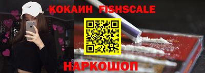 MDMA Premium VHQ Будённовск