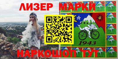 MDMA Premium VHQ Бугуруслан