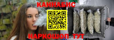 MDMA Premium VHQ Бугуруслан
