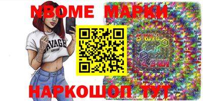 MDMA Premium VHQ Бугуруслан