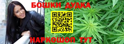 MDMA Premium VHQ Будённовск
