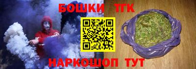 MDMA Premium VHQ Бугуруслан