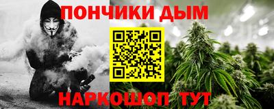 MDMA Premium VHQ Будённовск