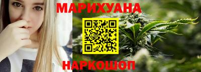 MDMA Premium VHQ Бугуруслан