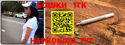 MDMA Premium VHQ Бугуруслан