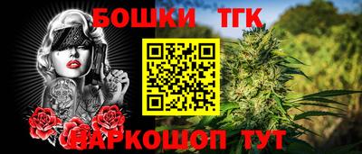 MDMA Premium VHQ Бугуруслан