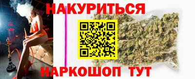 MDMA Premium VHQ Бугуруслан