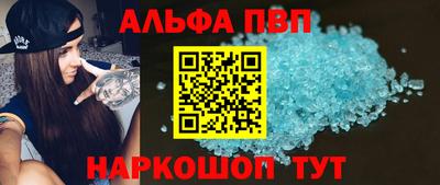 MDMA Premium VHQ Будённовск