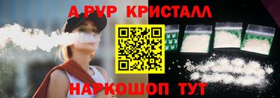 MDMA Premium VHQ Будённовск