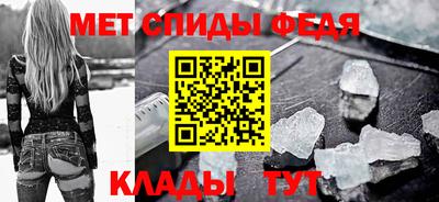 MDMA Premium VHQ Бугуруслан