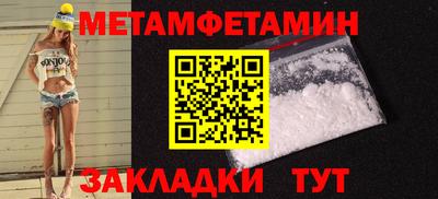 MDMA Premium VHQ Бугуруслан