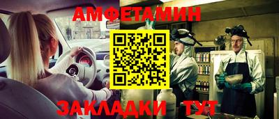 MDMA Premium VHQ Будённовск
