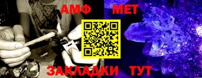 MDMA Premium VHQ Будённовск