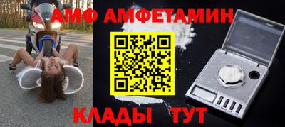MDMA Premium VHQ Будённовск