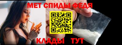 соль ск Бузулук