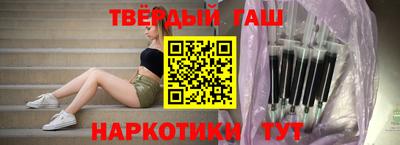 соль ск Бузулук