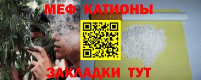 MDMA Premium VHQ Бугуруслан