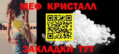 MDMA Premium VHQ Будённовск